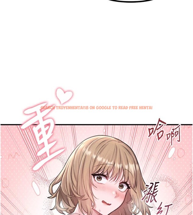 查看漫画男人配額制 - 第5話-面試結束，開始工作 - sayhentaiz.net中的3611694图片