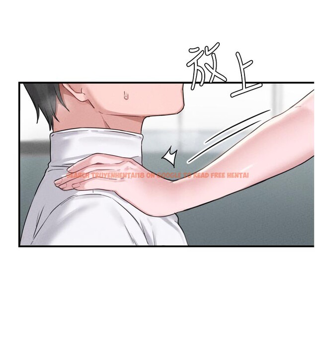 查看漫画男人配額制 - 第5話-面試結束，開始工作 - sayhentaiz.net中的3611697图片