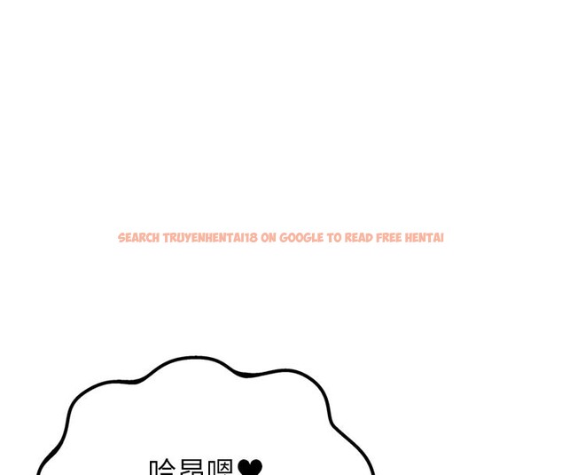 查看漫画男人配額制 - 第5話-面試結束，開始工作 - sayhentaiz.net中的3611724图片