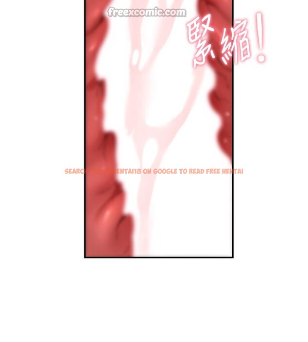查看漫画男人配額制 - 第5話-面試結束，開始工作 - sayhentaiz.net中的3611733图片