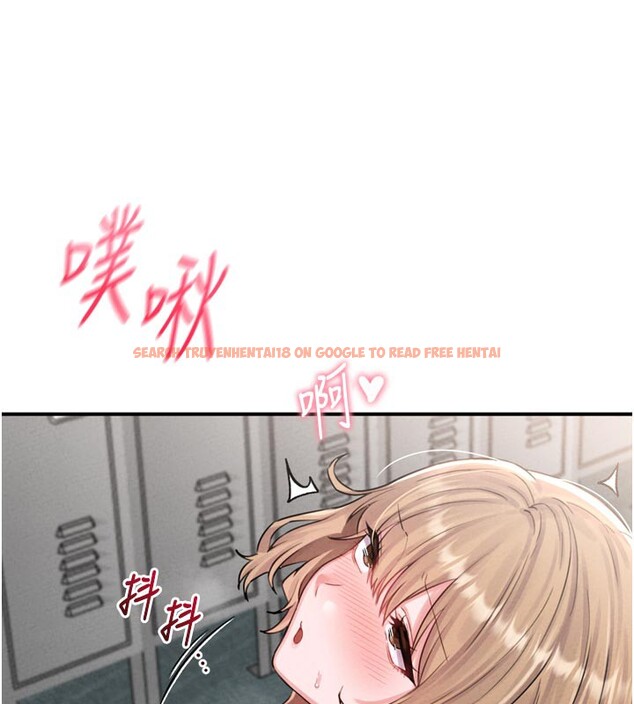查看漫画男人配額制 - 第5話-面試結束，開始工作 - sayhentaiz.net中的3611734图片