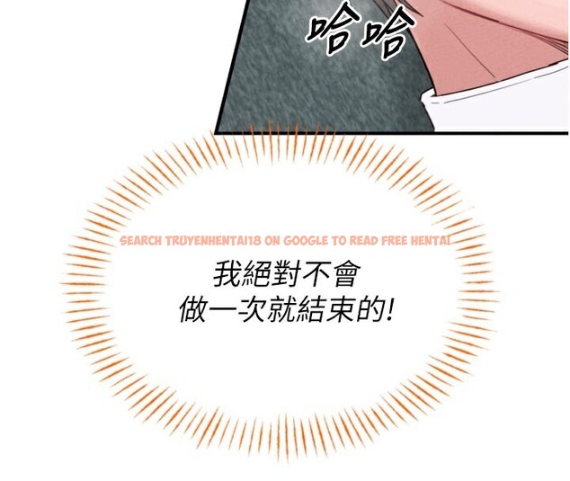 查看漫画男人配額制 - 第5話-面試結束，開始工作 - sayhentaiz.net中的3611739图片