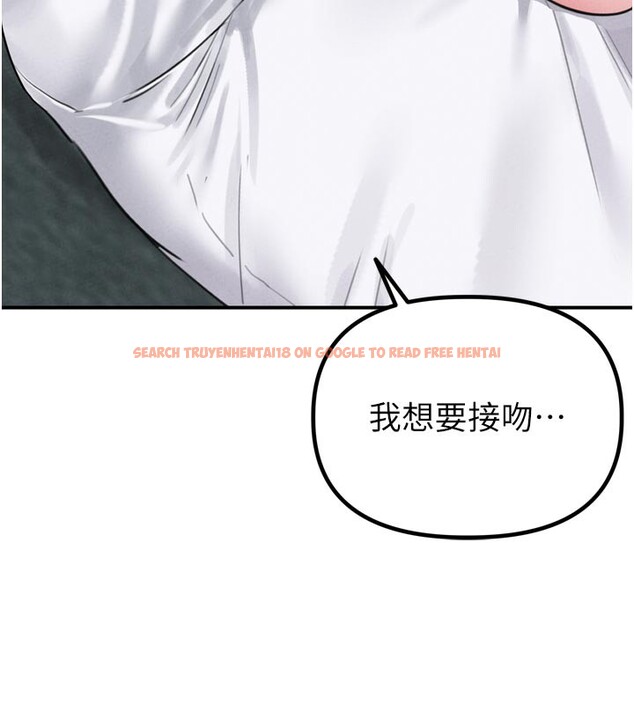 查看漫画男人配額制 - 第5話-面試結束，開始工作 - sayhentaiz.net中的3611742图片