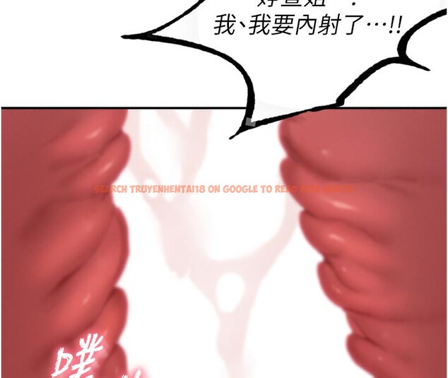 查看漫画男人配額制 - 第5話-面試結束，開始工作 - sayhentaiz.net中的3611766图片