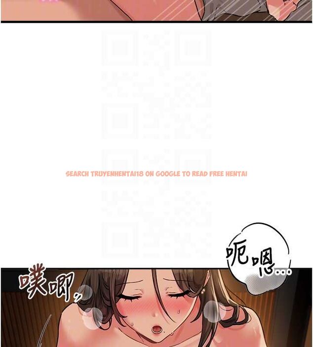 查看漫画男人配額制 - 第50話-不用顧慮我♥ - tymanga.com中的4644215图片 查看漫画男人配額制 - 第50話-不用顧慮我♥ - tymanga.com中的4644215图片
