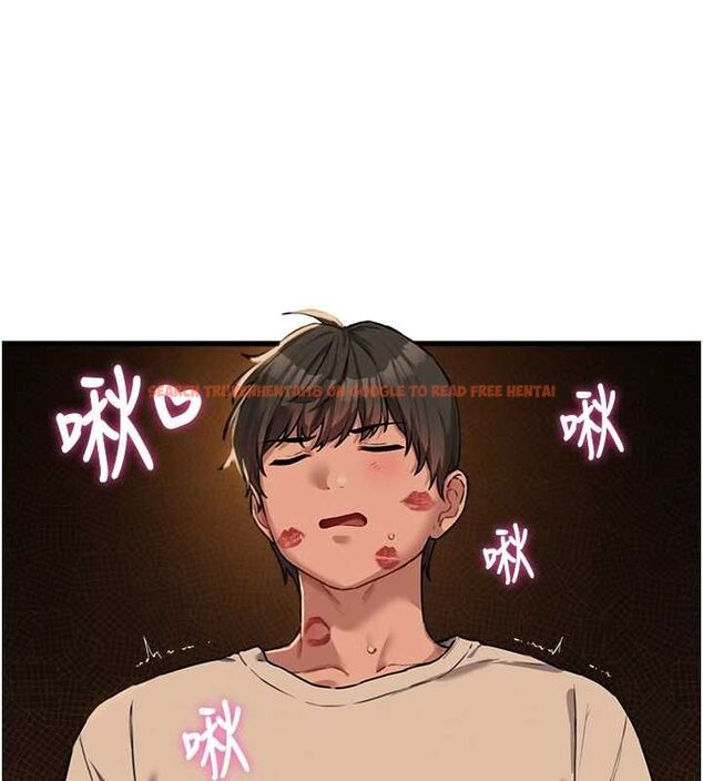 查看漫画男人配額制 - 第50話-不用顧慮我♥ - tymanga.com中的4644253图片 查看漫画男人配額制 - 第50話-不用顧慮我♥ - tymanga.com中的4644253图片