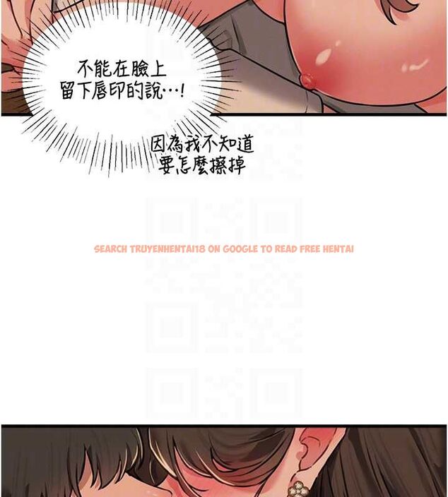 查看漫画男人配額制 - 第50話-不用顧慮我♥ - tymanga.com中的4644258图片 查看漫画男人配額制 - 第50話-不用顧慮我♥ - tymanga.com中的4644258图片