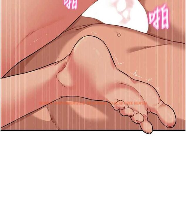 查看漫画男人配額制 - 第50話-不用顧慮我♥ - tymanga.com中的4644261图片 查看漫画男人配額制 - 第50話-不用顧慮我♥ - tymanga.com中的4644261图片