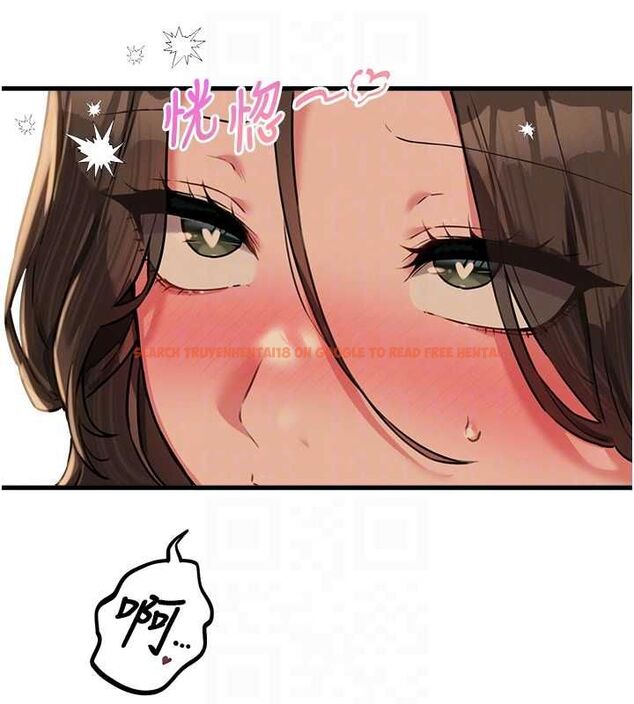 查看漫画男人配額制 - 第50話-不用顧慮我♥ - tymanga.com中的4644279图片 查看漫画男人配額制 - 第50話-不用顧慮我♥ - tymanga.com中的4644279图片