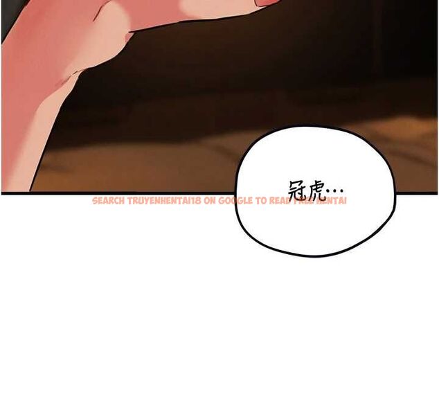 查看漫画男人配額制 - 第50話-不用顧慮我♥ - tymanga.com中的4644320图片 查看漫画男人配額制 - 第50話-不用顧慮我♥ - tymanga.com中的4644320图片