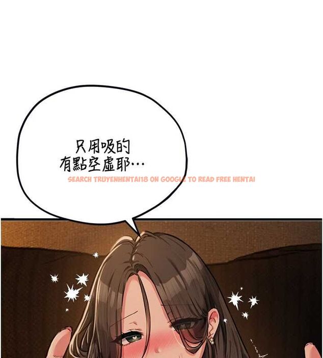 查看漫画男人配額制 - 第50話-不用顧慮我♥ - tymanga.com中的4644321图片 查看漫画男人配額制 - 第50話-不用顧慮我♥ - tymanga.com中的4644321图片