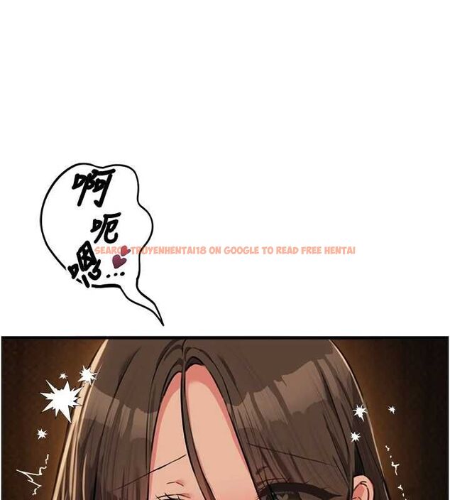 查看漫画男人配額制 - 第50話-不用顧慮我♥ - tymanga.com中的4644333图片 查看漫画男人配額制 - 第50話-不用顧慮我♥ - tymanga.com中的4644333图片