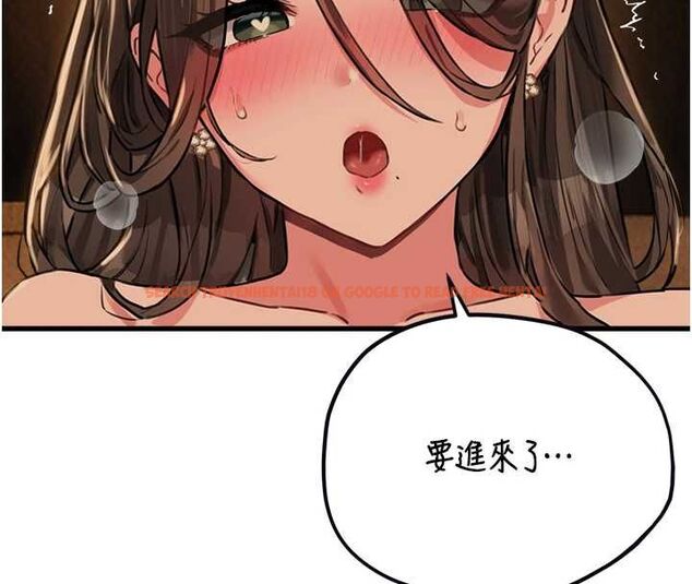 查看漫画男人配額制 - 第50話-不用顧慮我♥ - tymanga.com中的4644334图片 查看漫画男人配額制 - 第50話-不用顧慮我♥ - tymanga.com中的4644334图片
