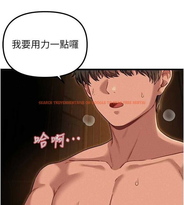 查看漫画男人配額制 - 第51話-沒有任何男人能抗拒巨乳! - tymanga.com中的4665085图片 查看漫画男人配額制 - 第51話-沒有任何男人能抗拒巨乳! - tymanga.com中的4665085图片