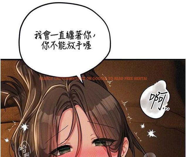 查看漫画男人配額制 - 第51話-沒有任何男人能抗拒巨乳! - tymanga.com中的4665092图片 查看漫画男人配額制 - 第51話-沒有任何男人能抗拒巨乳! - tymanga.com中的4665092图片