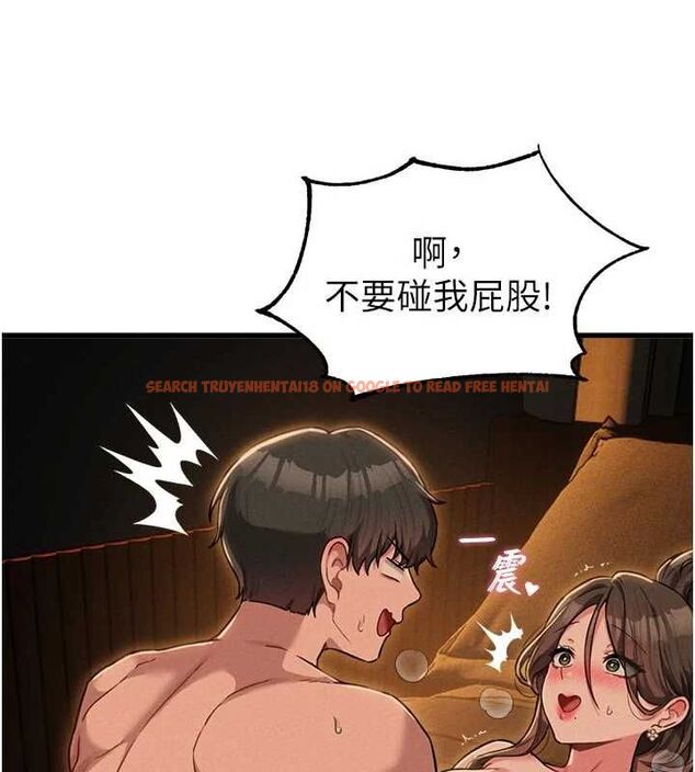 查看漫画男人配額制 - 第51話-沒有任何男人能抗拒巨乳! - tymanga.com中的4665099图片 查看漫画男人配額制 - 第51話-沒有任何男人能抗拒巨乳! - tymanga.com中的4665099图片