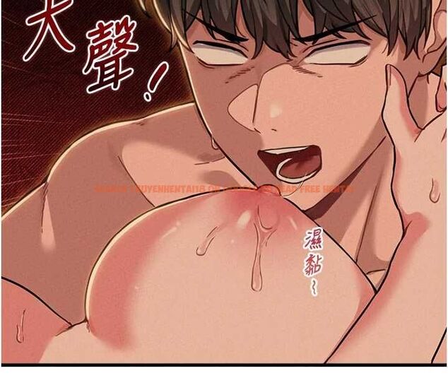 查看漫画男人配額制 - 第51話-沒有任何男人能抗拒巨乳! - tymanga.com中的4665114图片 查看漫画男人配額制 - 第51話-沒有任何男人能抗拒巨乳! - tymanga.com中的4665114图片