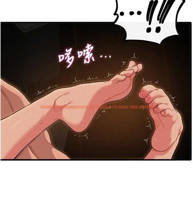查看漫画男人配額制 - 第51話-沒有任何男人能抗拒巨乳! - tymanga.com中的4665122图片 查看漫画男人配額制 - 第51話-沒有任何男人能抗拒巨乳! - tymanga.com中的4665122图片