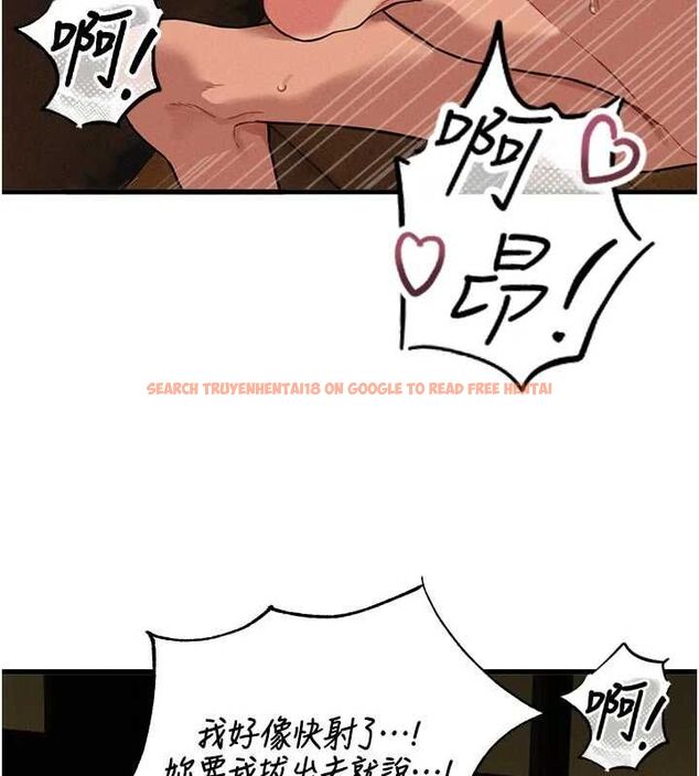 查看漫画男人配額制 - 第51話-沒有任何男人能抗拒巨乳! - tymanga.com中的4665125图片 查看漫画男人配額制 - 第51話-沒有任何男人能抗拒巨乳! - tymanga.com中的4665125图片