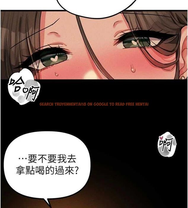 查看漫画男人配額制 - 第51話-沒有任何男人能抗拒巨乳! - tymanga.com中的4665144图片 查看漫画男人配額制 - 第51話-沒有任何男人能抗拒巨乳! - tymanga.com中的4665144图片