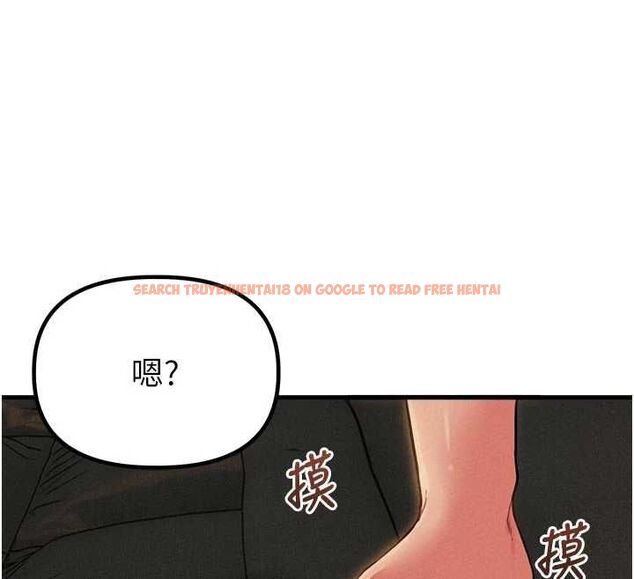 查看漫画男人配額制 - 第51話-沒有任何男人能抗拒巨乳! - tymanga.com中的4665147图片 查看漫画男人配額制 - 第51話-沒有任何男人能抗拒巨乳! - tymanga.com中的4665147图片
