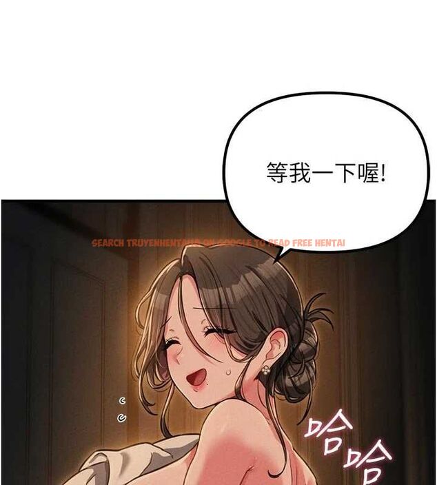 查看漫画男人配額制 - 第51話-沒有任何男人能抗拒巨乳! - tymanga.com中的4665152图片 查看漫画男人配額制 - 第51話-沒有任何男人能抗拒巨乳! - tymanga.com中的4665152图片