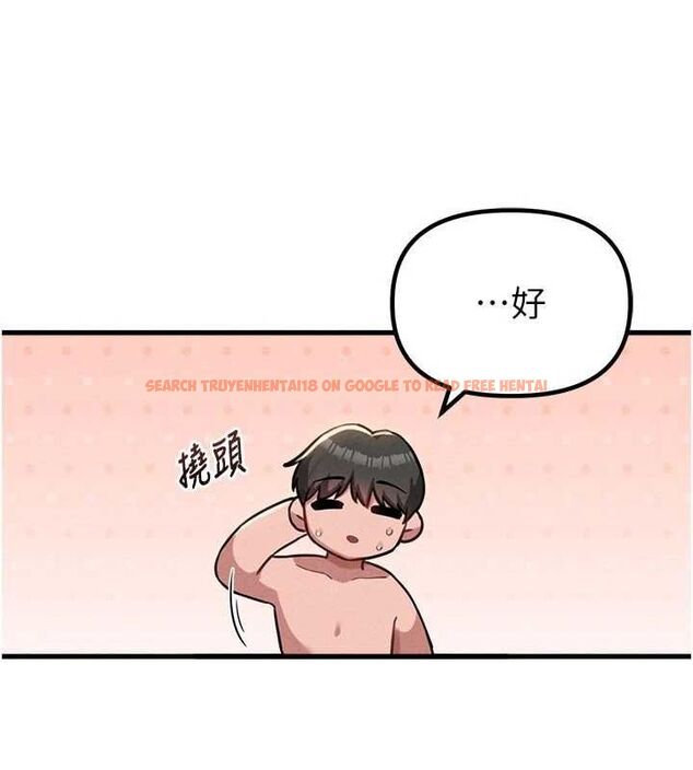 查看漫画男人配額制 - 第51話-沒有任何男人能抗拒巨乳! - tymanga.com中的4665154图片 查看漫画男人配額制 - 第51話-沒有任何男人能抗拒巨乳! - tymanga.com中的4665154图片