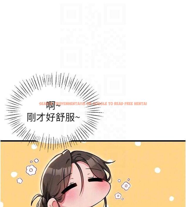 查看漫画男人配額制 - 第51話-沒有任何男人能抗拒巨乳! - tymanga.com中的4665156图片 查看漫画男人配額制 - 第51話-沒有任何男人能抗拒巨乳! - tymanga.com中的4665156图片