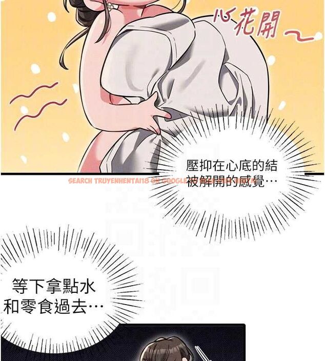 查看漫画男人配額制 - 第51話-沒有任何男人能抗拒巨乳! - tymanga.com中的4665157图片 查看漫画男人配額制 - 第51話-沒有任何男人能抗拒巨乳! - tymanga.com中的4665157图片