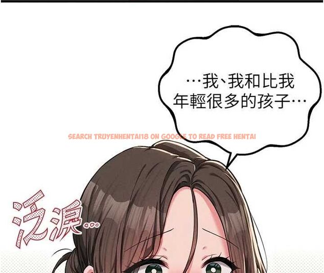 查看漫画男人配額制 - 第51話-沒有任何男人能抗拒巨乳! - tymanga.com中的4665163图片 查看漫画男人配額制 - 第51話-沒有任何男人能抗拒巨乳! - tymanga.com中的4665163图片