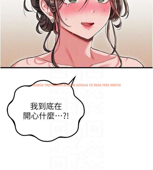 查看漫画男人配額制 - 第51話-沒有任何男人能抗拒巨乳! - tymanga.com中的4665164图片 查看漫画男人配額制 - 第51話-沒有任何男人能抗拒巨乳! - tymanga.com中的4665164图片