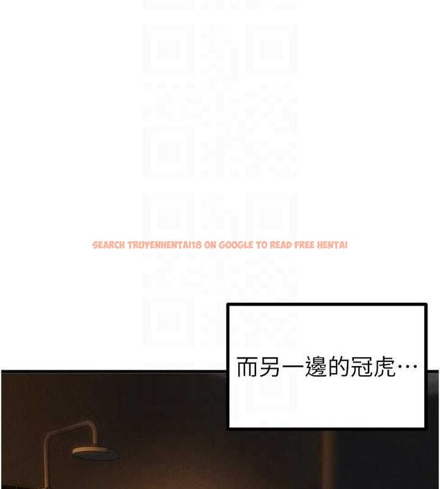 查看漫画男人配額制 - 第51話-沒有任何男人能抗拒巨乳! - tymanga.com中的4665165图片 查看漫画男人配額制 - 第51話-沒有任何男人能抗拒巨乳! - tymanga.com中的4665165图片