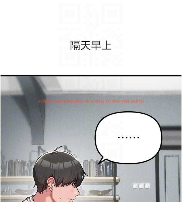 查看漫画男人配額制 - 第51話-沒有任何男人能抗拒巨乳! - tymanga.com中的4665170图片 查看漫画男人配額制 - 第51話-沒有任何男人能抗拒巨乳! - tymanga.com中的4665170图片