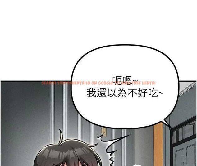 查看漫画男人配額制 - 第51話-沒有任何男人能抗拒巨乳! - tymanga.com中的4665177图片 查看漫画男人配額制 - 第51話-沒有任何男人能抗拒巨乳! - tymanga.com中的4665177图片