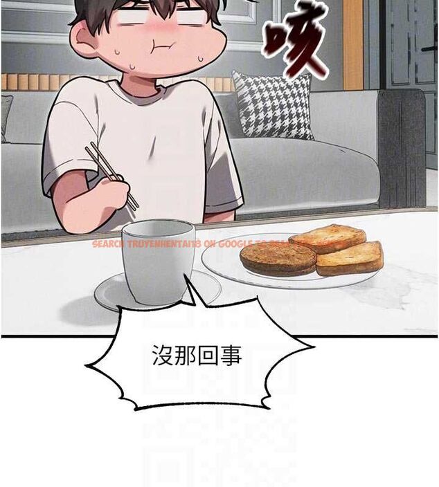 查看漫画男人配額制 - 第51話-沒有任何男人能抗拒巨乳! - tymanga.com中的4665178图片 查看漫画男人配額制 - 第51話-沒有任何男人能抗拒巨乳! - tymanga.com中的4665178图片