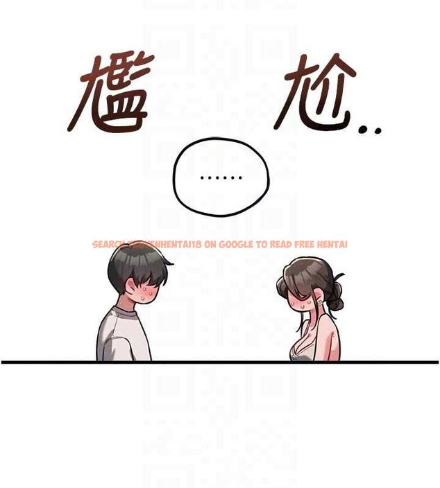 查看漫画男人配額制 - 第51話-沒有任何男人能抗拒巨乳! - tymanga.com中的4665179图片 查看漫画男人配額制 - 第51話-沒有任何男人能抗拒巨乳! - tymanga.com中的4665179图片
