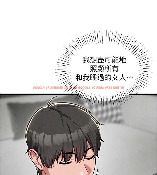 查看漫画男人配額制 - 第51話-沒有任何男人能抗拒巨乳! - tymanga.com中的4665182图片 查看漫画男人配額制 - 第51話-沒有任何男人能抗拒巨乳! - tymanga.com中的4665182图片
