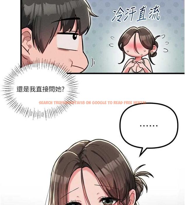 查看漫画男人配額制 - 第51話-沒有任何男人能抗拒巨乳! - tymanga.com中的4665184图片 查看漫画男人配額制 - 第51話-沒有任何男人能抗拒巨乳! - tymanga.com中的4665184图片