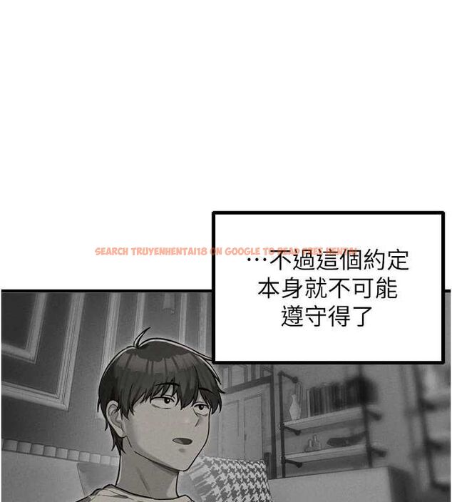 查看漫画男人配額制 - 第51話-沒有任何男人能抗拒巨乳! - tymanga.com中的4665188图片 查看漫画男人配額制 - 第51話-沒有任何男人能抗拒巨乳! - tymanga.com中的4665188图片