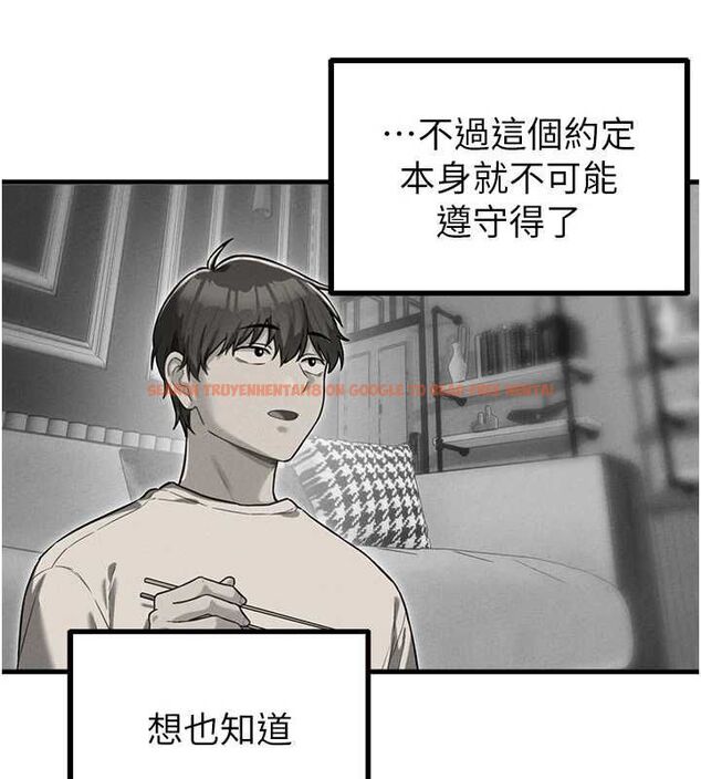 查看漫画男人配額制 - 第52話-抗拒不了的男人 - tymanga.com中的4686706图片 查看漫画男人配額制 - 第52話-抗拒不了的男人 - tymanga.com中的4686706图片