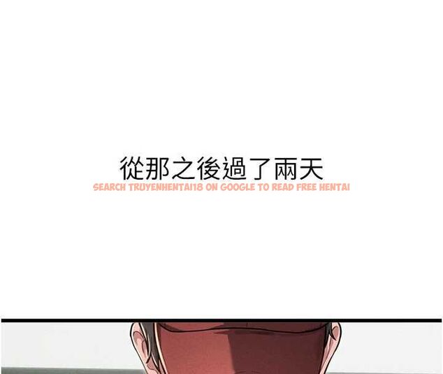 查看漫画男人配額制 - 第52話-抗拒不了的男人 - tymanga.com中的4686721图片 查看漫画男人配額制 - 第52話-抗拒不了的男人 - tymanga.com中的4686721图片