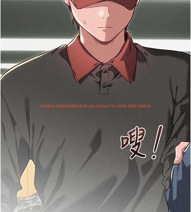 查看漫画男人配額制 - 第52話-抗拒不了的男人 - tymanga.com中的4686722图片 查看漫画男人配額制 - 第52話-抗拒不了的男人 - tymanga.com中的4686722图片