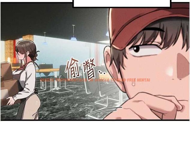 查看漫画男人配額制 - 第52話-抗拒不了的男人 - tymanga.com中的4686738图片 查看漫画男人配額制 - 第52話-抗拒不了的男人 - tymanga.com中的4686738图片