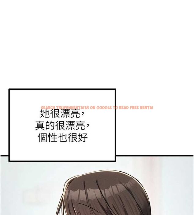 查看漫画男人配額制 - 第52話-抗拒不了的男人 - tymanga.com中的4686739图片 查看漫画男人配額制 - 第52話-抗拒不了的男人 - tymanga.com中的4686739图片