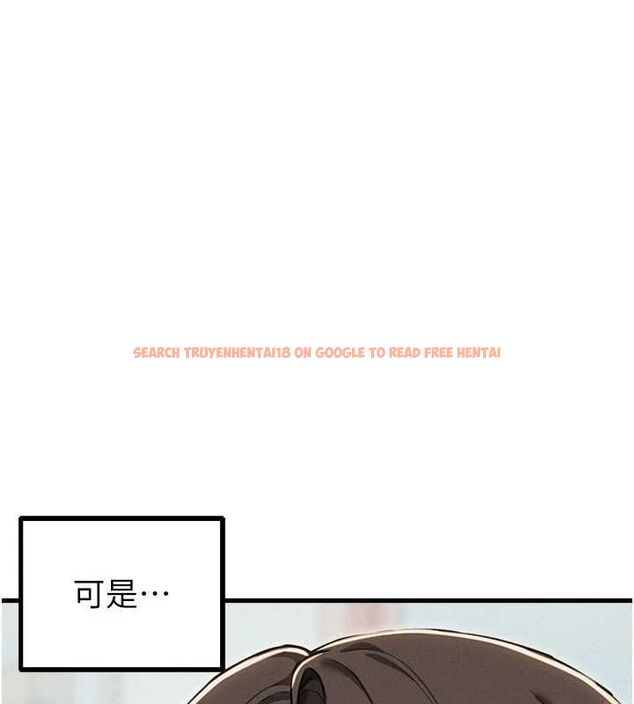 查看漫画男人配額制 - 第52話-抗拒不了的男人 - tymanga.com中的4686744图片 查看漫画男人配額制 - 第52話-抗拒不了的男人 - tymanga.com中的4686744图片