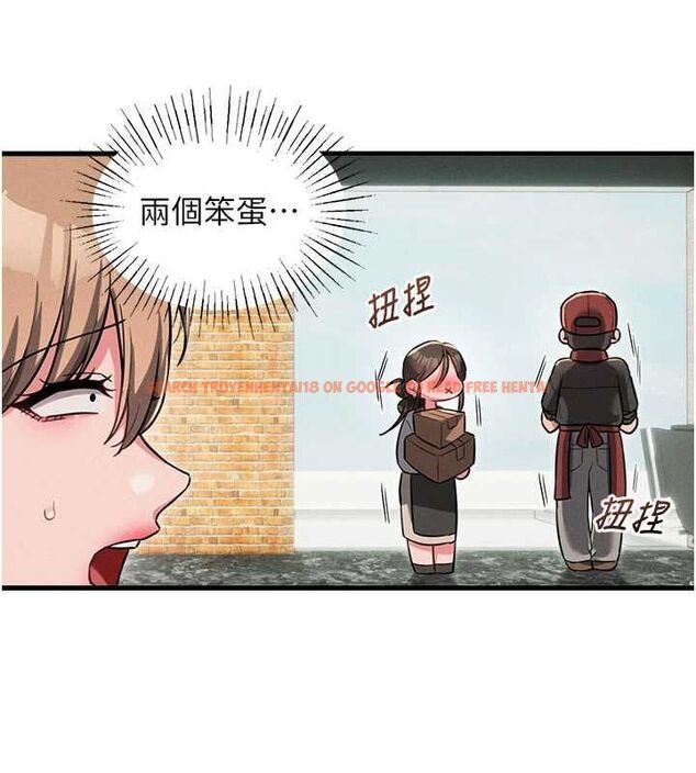 查看漫画男人配額制 - 第52話-抗拒不了的男人 - tymanga.com中的4686757图片 查看漫画男人配額制 - 第52話-抗拒不了的男人 - tymanga.com中的4686757图片
