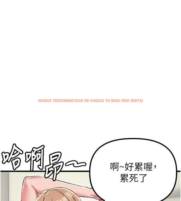 查看漫画男人配額制 - 第52話-抗拒不了的男人 - tymanga.com中的4686761图片 查看漫画男人配額制 - 第52話-抗拒不了的男人 - tymanga.com中的4686761图片