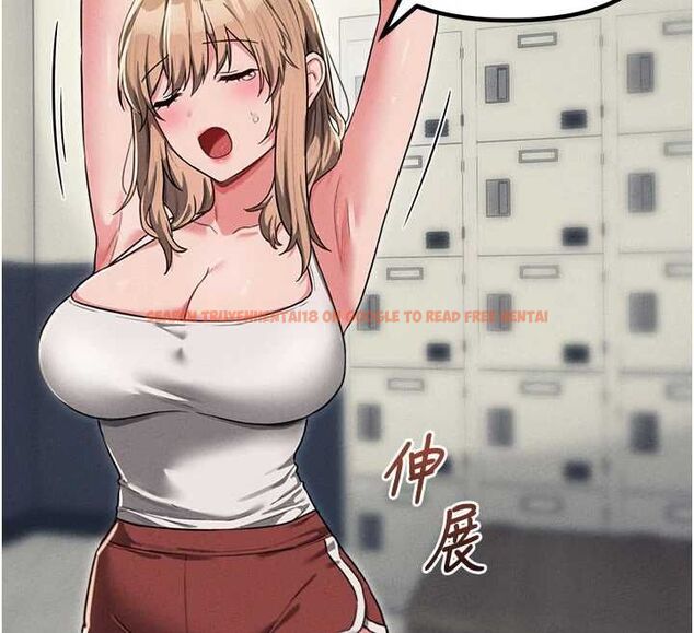 查看漫画男人配額制 - 第52話-抗拒不了的男人 - tymanga.com中的4686762图片 查看漫画男人配額制 - 第52話-抗拒不了的男人 - tymanga.com中的4686762图片