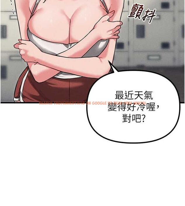 查看漫画男人配額制 - 第52話-抗拒不了的男人 - tymanga.com中的4686766图片 查看漫画男人配額制 - 第52話-抗拒不了的男人 - tymanga.com中的4686766图片