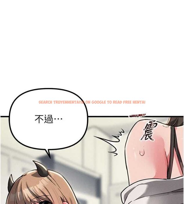 查看漫画男人配額制 - 第52話-抗拒不了的男人 - tymanga.com中的4686767图片 查看漫画男人配額制 - 第52話-抗拒不了的男人 - tymanga.com中的4686767图片